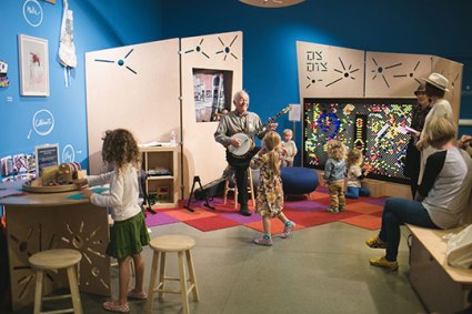 Zim Zoom Family Room at the Jewish Contemporary Art Museum